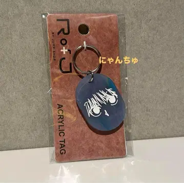 [ 한정판 ] Rofj BY JUMP SHOP