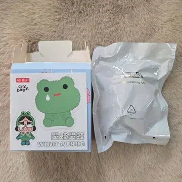 CRYBABY CryingAgain 인형 배지 WHAT A FROG