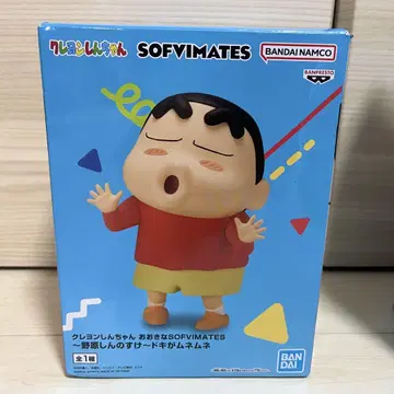 짱구는 못말려 SOFVIMATES 피규어