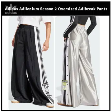 adidas Adilenium Season 2 팬츠