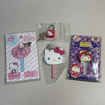 헬로키티 HELLO KITTY 자물쇠 키 커버