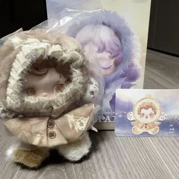 스컬팬더 SKULL PANDA 키링 amber 착흔