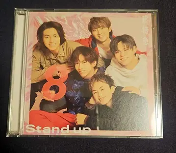 초특급 Stand up CD&Blu-ray