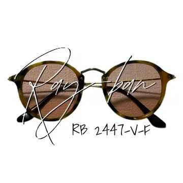 'Ray-Ban' RB 2447-V-F Sunglasses