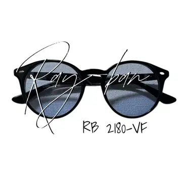 'Ray-Ban' RB2180-VF Sunglasses