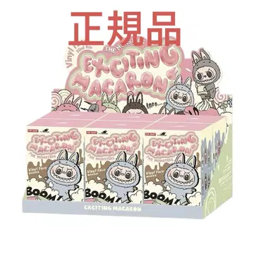 Labubu 마카롱 1.0 모듬 박스 (6피스)