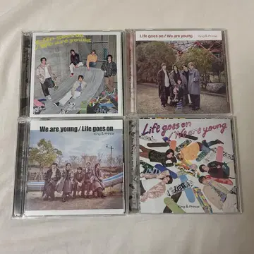 King & Prince CD 4장 세트 포토 카드 포함