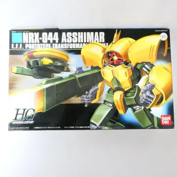 HG NRX-044 ASSHIMAR 1/144