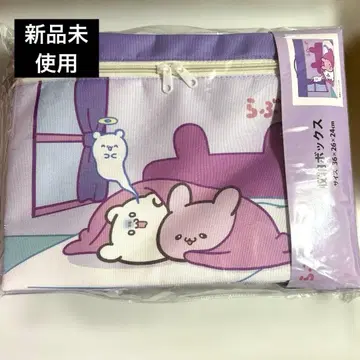 [ 새상품 ] 러브이즈 수납 박스 뚜껑 포함 수납 BOX 스못피 됴은치
