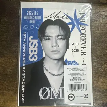 JSB FOREVER ONE 스타디움 10/5 오라쿠인 OMI