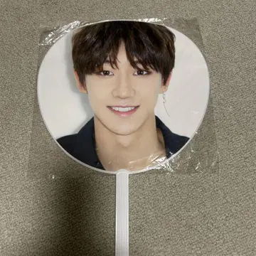 세븐틴 디에잇 부채