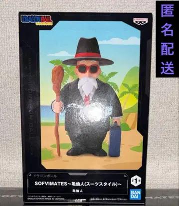 드래곤볼 SOFVI MATES 무천도사 피규어