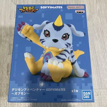 디지몬 어드벤처 SOFVIMATES ~ 가브몬 피규어