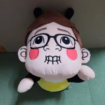 HIKAKIN 벌 봉제 인형 약 30cm