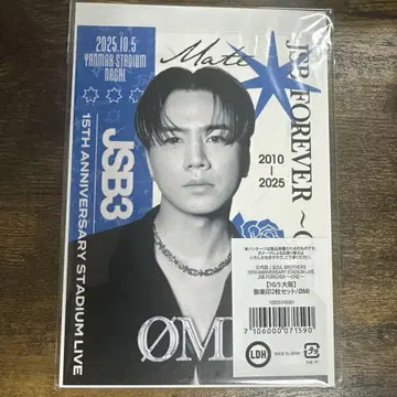 JSB FOREVER ONE 스타디움 10/5 오라쿠인 OMI