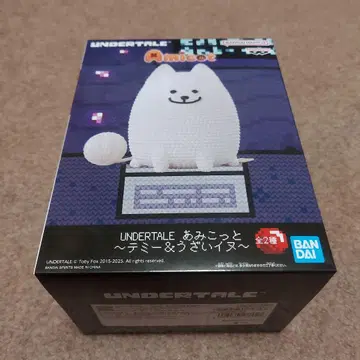 UNDERTALE 아미코토 짜증나는 개