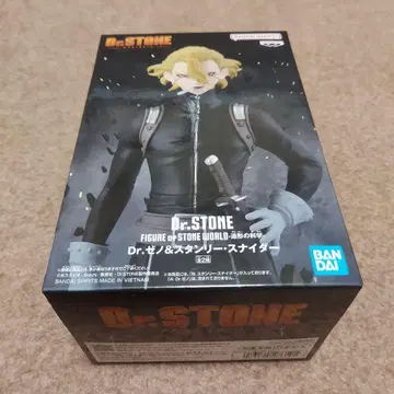 Dr.STONE 조형의 과학 스탠리 스나이더