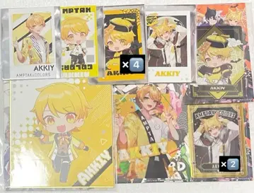 AKKIY AMPTAN COLORS 카라츠케 앗키