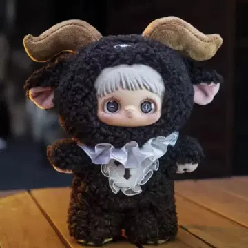maymei 블랙 암림