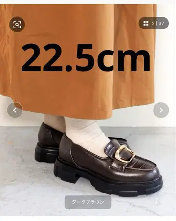 by 키다리 아저씨 경량 통굽 버클 로퍼 22.5cm