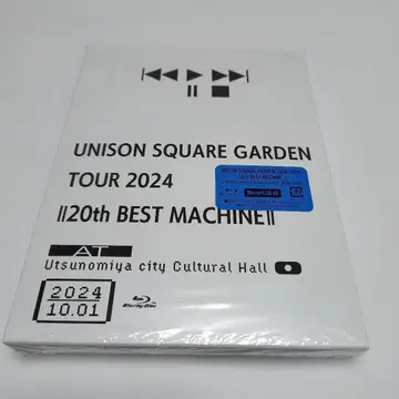UNISON SQUARE GARDEN/20th BEST MACHINE