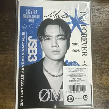 JSB FOREVER ONE 스타디움 10/4 오라쿠인 OMI