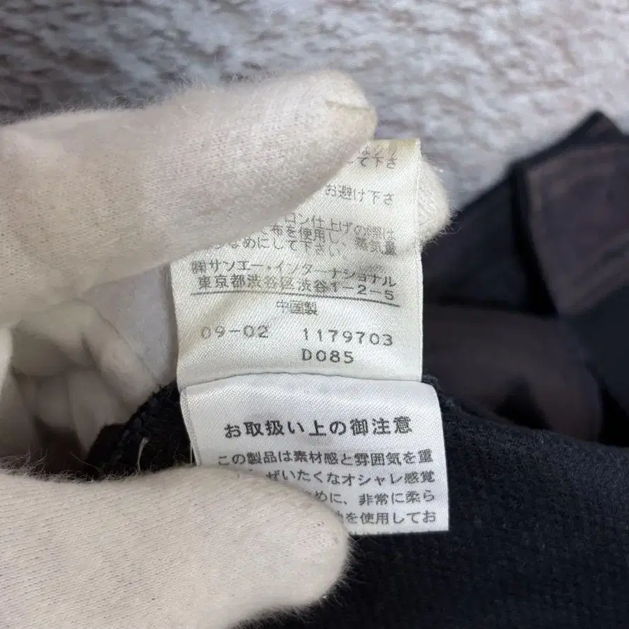 11번째 상품 이미지