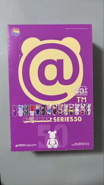 미개봉 BE@RBRICK 시리즈 50 1BOX
