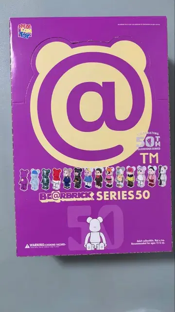미개봉 BE@RBRICK 시리즈 50 1BOX