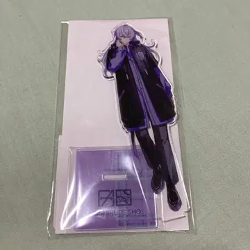 니지산지 호시미치 쇼 패셔너블 오텀