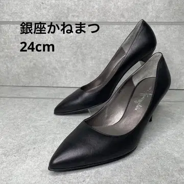 긴자 카네마츠 포인트 토 가죽 비즈니스 관혼상제 펌프스 24cm