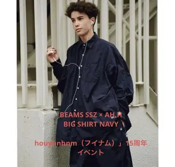 한정품 새상품급 SSZ AH.H BIG SHIRT 빅 셔츠 네이비