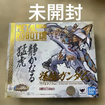 로봇혼 손권 건담 (리얼 타입 ver.)