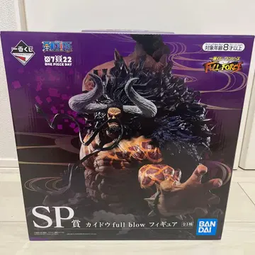 미개봉 새상품 제일복권 원피스 FULL FORCE SP상 카이도