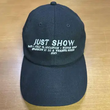 IO'JUSTSHOW '일본 무도관 VALLAD JUST LOGO CAP