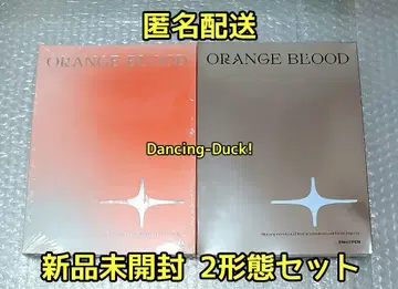 ORANGE BLOOD 앨범 미개봉 2 형태 세트 ENHYPEN