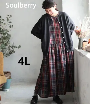 Soulberry 입기만 해도 빛나는 타탄 체크 원피스 4L