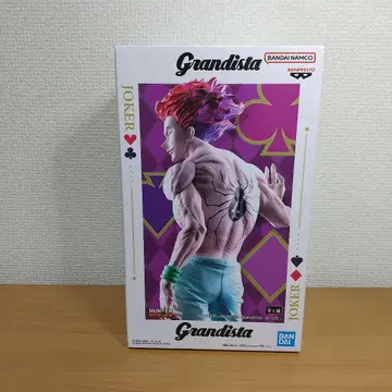 HUNTER x HUNTER Grandista 히소카