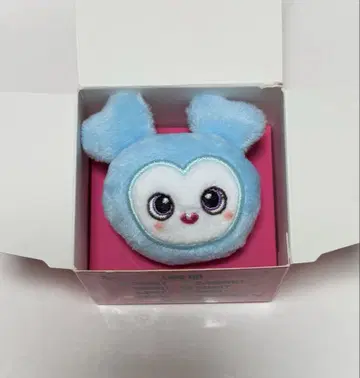 TWICE THIS IS FOR 봉제 인형 반지 나연