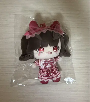 큐루링 해봐 큐루해 신기루 아무 생일 봉제 인형 키링