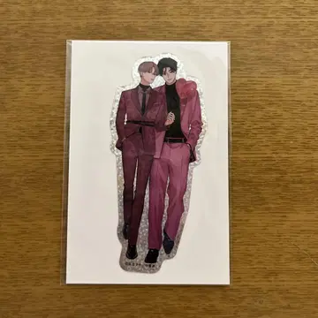 페이크 팩트 립스 말굽 바닥