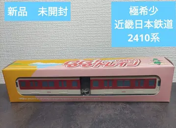 레어 스르토 KANSAI GoGo! 기차 긴키 일본 철도 2410계