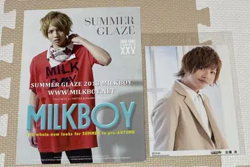 MILKBOY 시손 준 브로마이드 포함