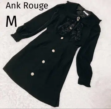 [ 컨디션 최상 ] Ank Rouge 블랙 프릴 옷깃 원피스 펄 버튼
