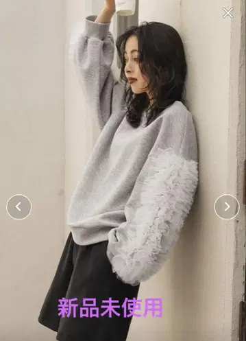 미사용 새상품 AMELY 프릴 튤 슬리브 상의