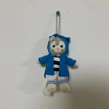 젤라토니 봉제 인형 키링 파랑