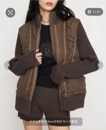 LAGUA GEM KNIT DOCKING 블루종 브라운