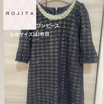 ROJITA 원피스 하운드투스 체크 비쥬 포함