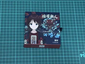 걸즈 밴드 크라이 귀걸이 이세리 니나