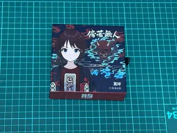 걸즈 밴드 크라이 귀걸이 이세리 니나